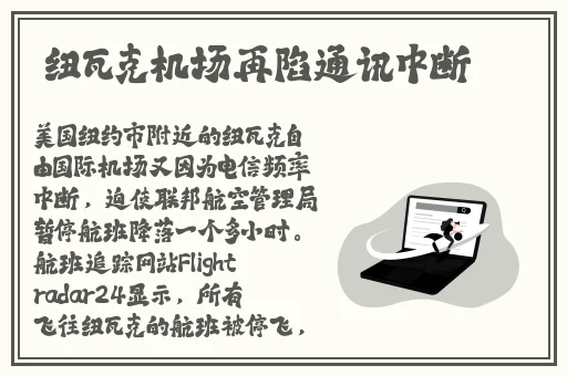 授课方式by肉馅小水饺视频